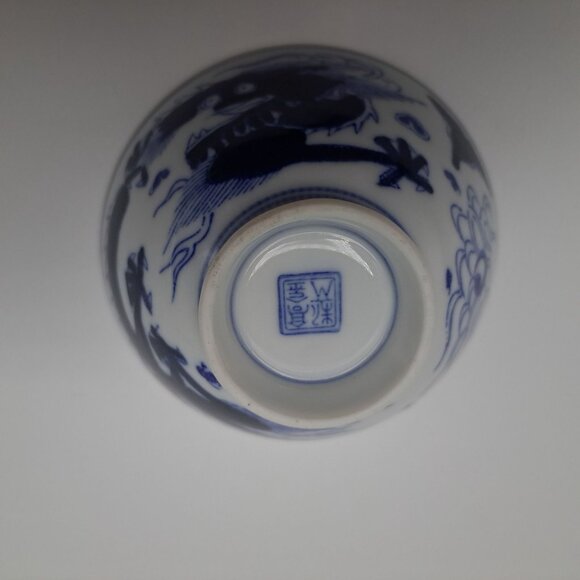 Oriental Asian Ceramic Rice Bowl Blue Dragon Hand Painted Collectible - Picture 11 of 11